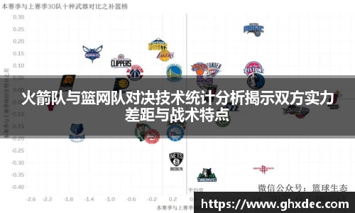 壹号娱乐APP