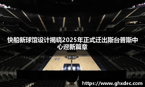壹号娱乐