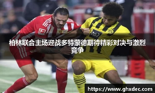 壹号娱乐