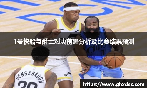 壹号娱乐官方网站