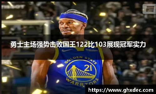 壹号娱乐官方网站