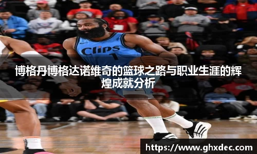 壹号娱乐官方网站