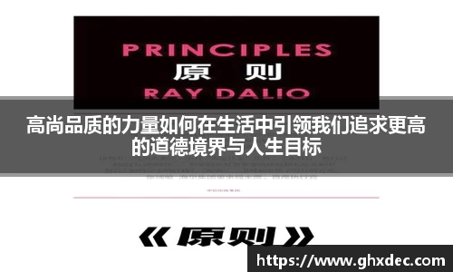 壹号娱乐平台