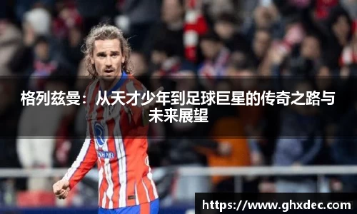 壹号娱乐平台