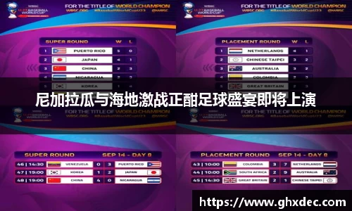 壹号娱乐
