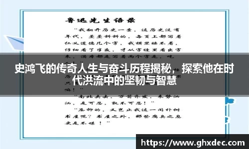 壹号娱乐APP